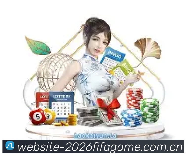 世界杯资讯与回放